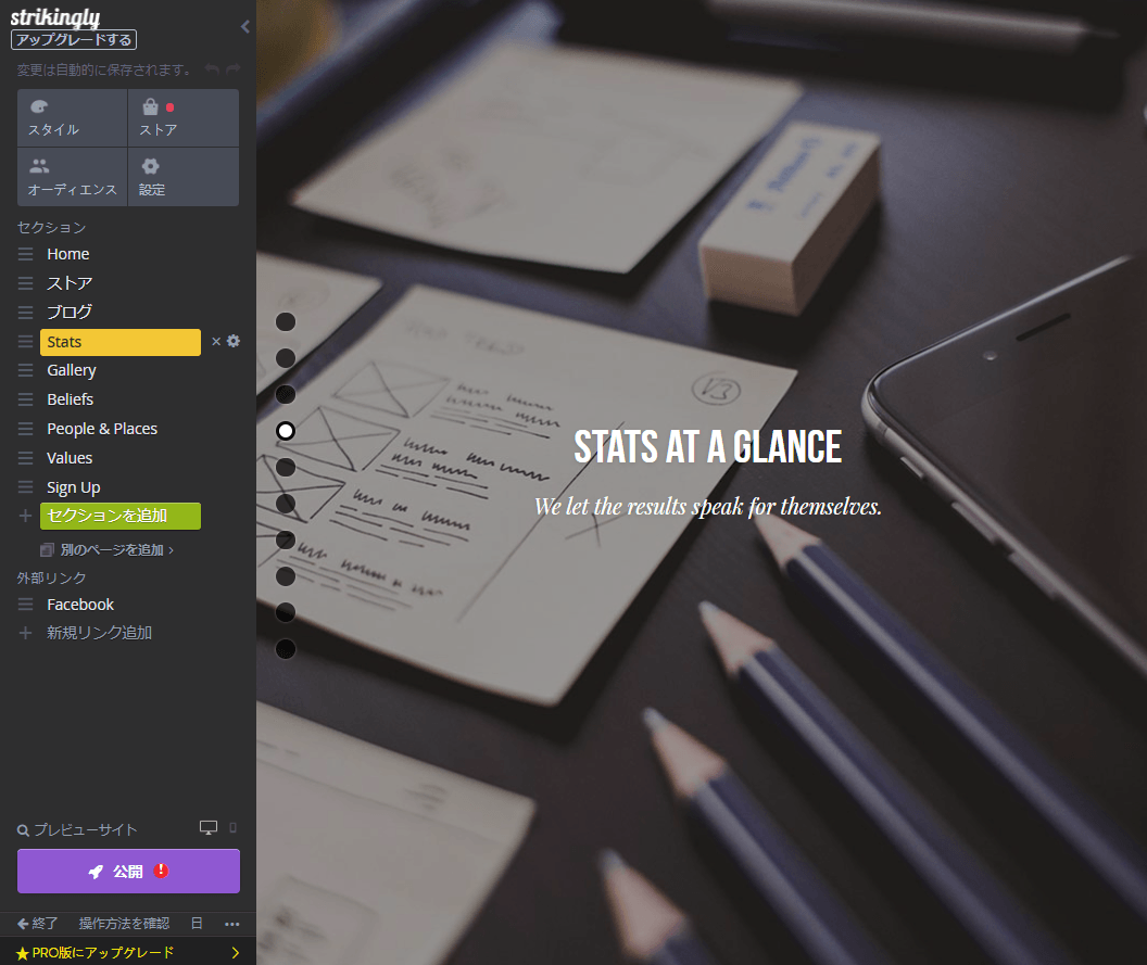 Webアーキテクチャーのコンテンツ Webアーキテクチャーのコンテンツ